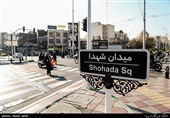 میدان شهدا(ژاله سابق) ابتدای خیابان پیروزی
