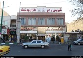 خیابان پیروزی تهران