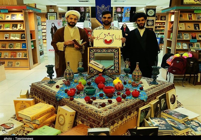 شب یلدا در قم