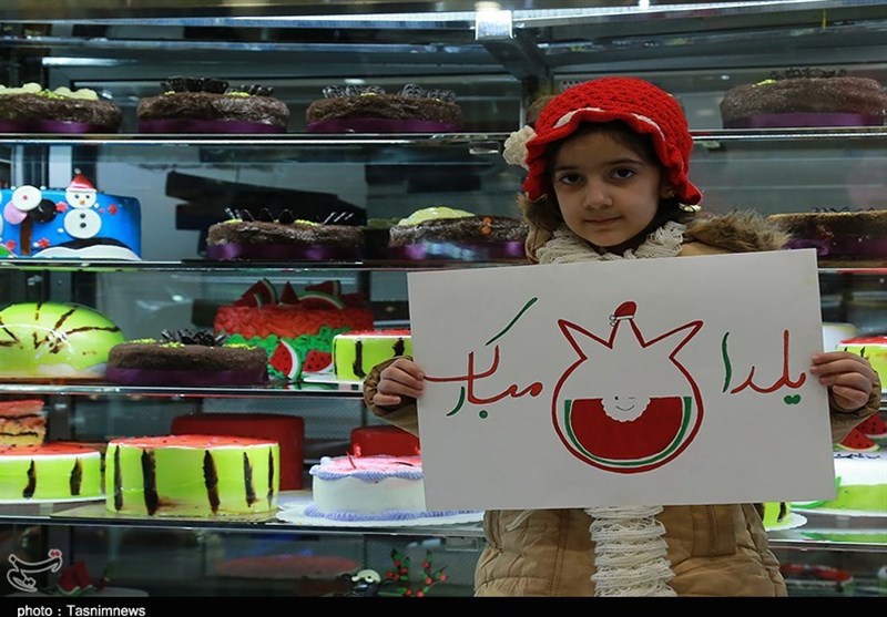 شب یلدا در قم