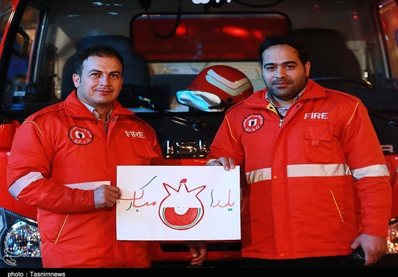 شب یلدا در قم