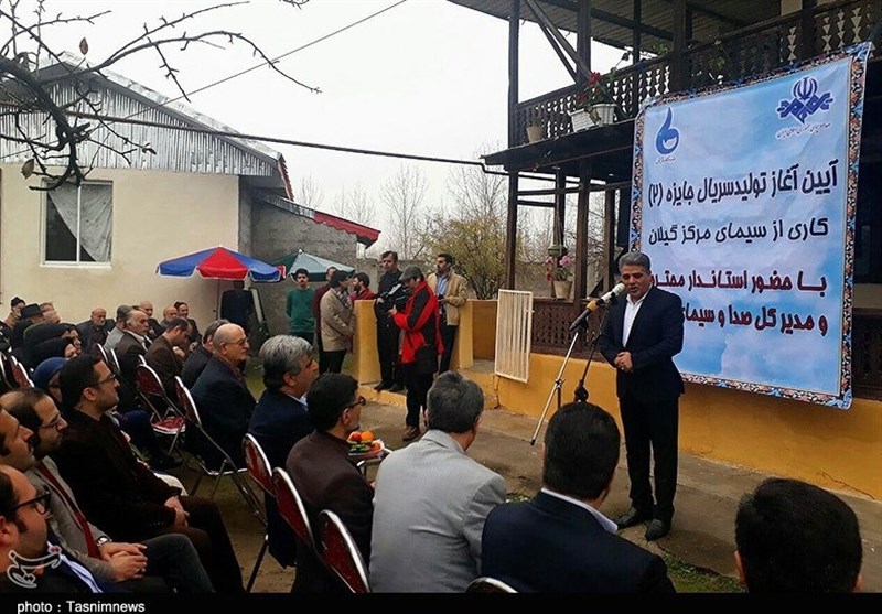 سریال جایزه