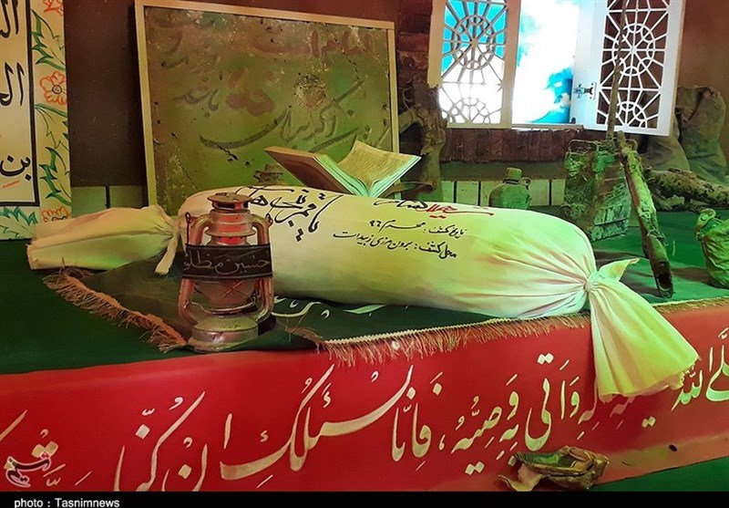 معراج شهدای اهواز