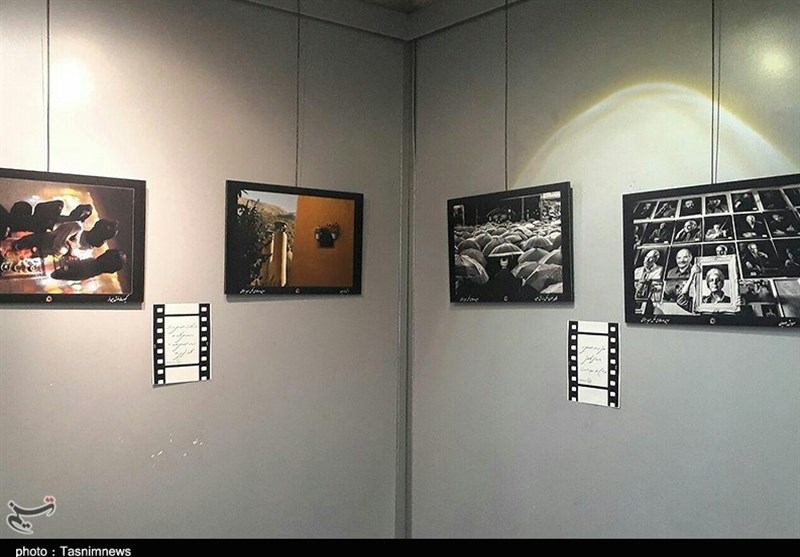 نمایشگاه سرمایه اجتماعی در رشت