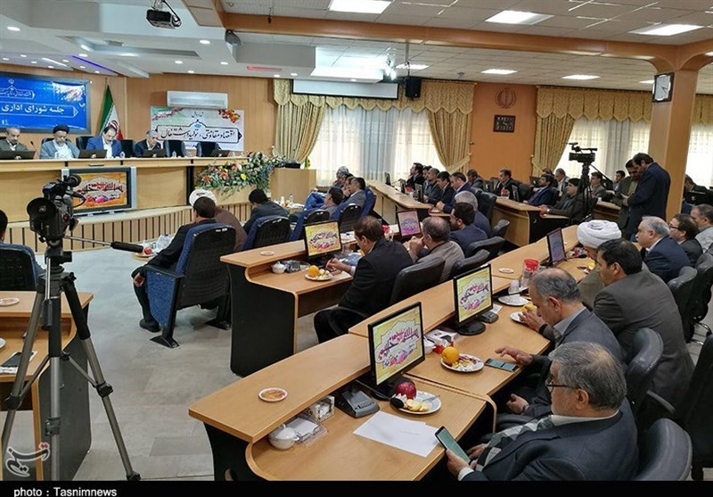 شورای اداری