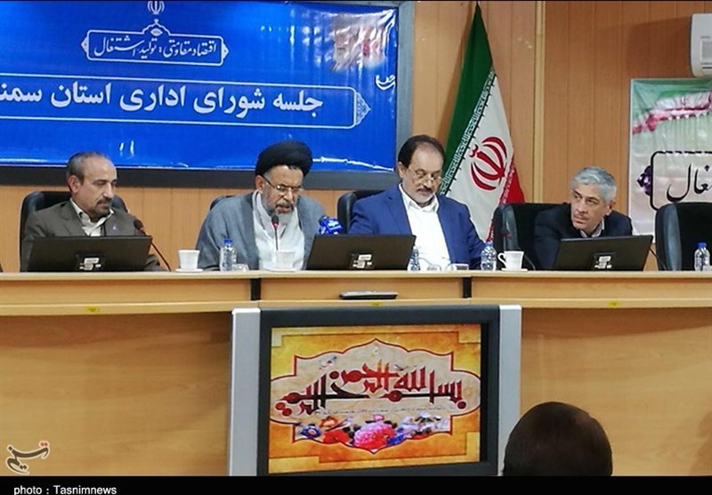 شورای اداری