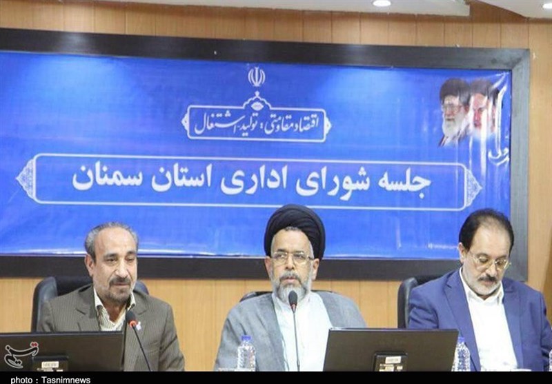 شورای اداری