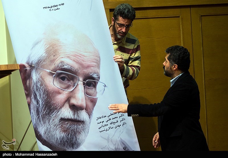 رونمایی از کتاب تصحیح مثنوی معنوی