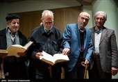 مراسم رونمایی از کتاب تصحیح مثنوی معنوی