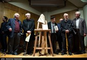 مراسم رونمایی از کتاب تصحیح مثنوی معنوی