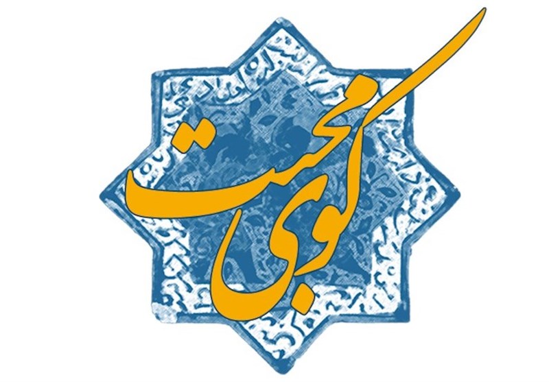 صدا و سیمای جمهوری اسلامی ایران , تلویزیون , سریال ایرانی , بازیگران سینما و تلویزیون ایران , آی فیلم |  شبکه آی فیلم , شبکه نسیم , شبکه نمایش , شبکه پنج | شبکه پنج سیمای جمهوری اسلامی ایران , شبکه های سیمای جمهوری اسلامی ایران , سینمای ایران , حسین انتظامی , عبدالعلی علی عسگری , 