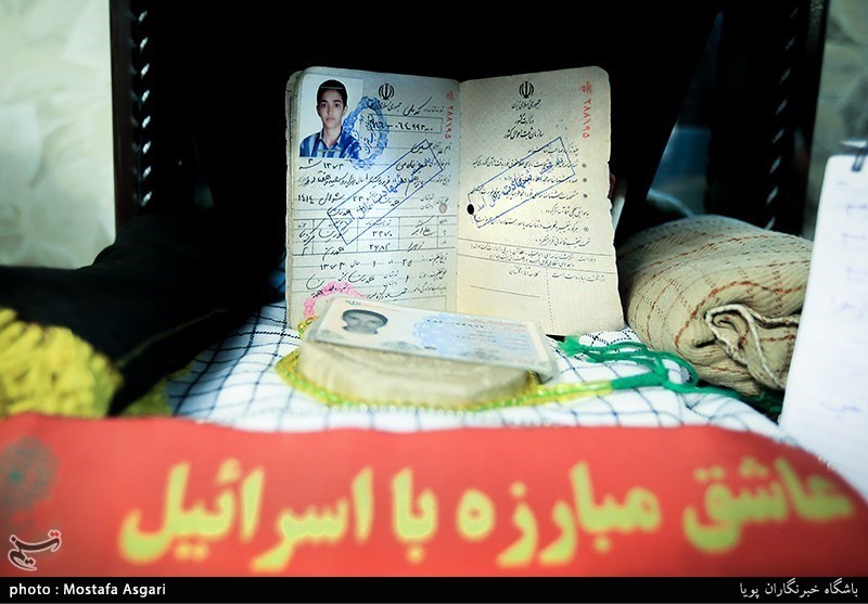 دیدار با خانواده شهید مدافع حرم حسین معز غلامی