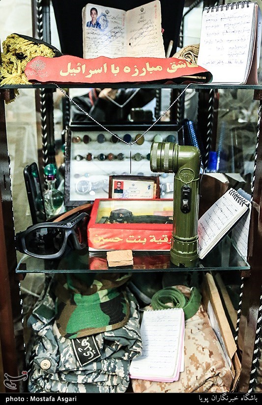 دیدار با خانواده شهید مدافع حرم حسین معز غلامی