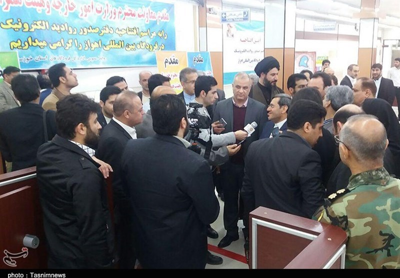 قشقاوی/اهواز