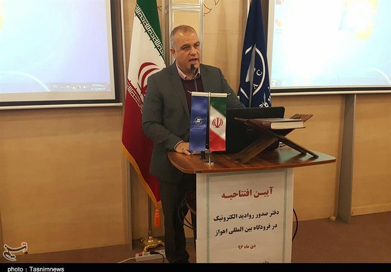 قشقاوی/اهواز