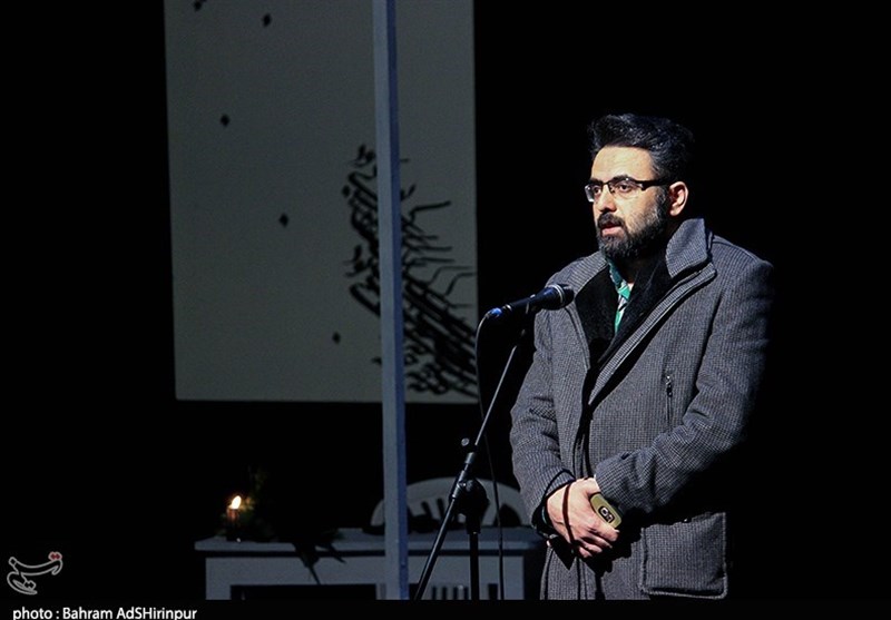 یادواره فروغ تئاتر