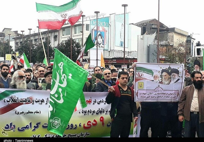 مراسم 9 دی در رشت