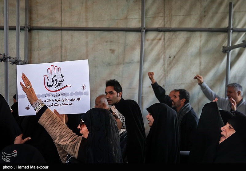 گرامیداشت حماسه 9 دی در مصلی تهران