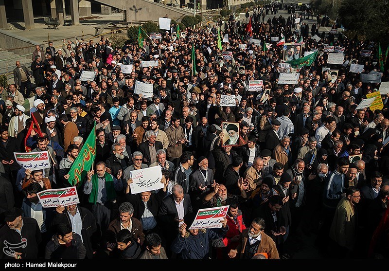 گرامیداشت حماسه 9 دی در مصلی تهران