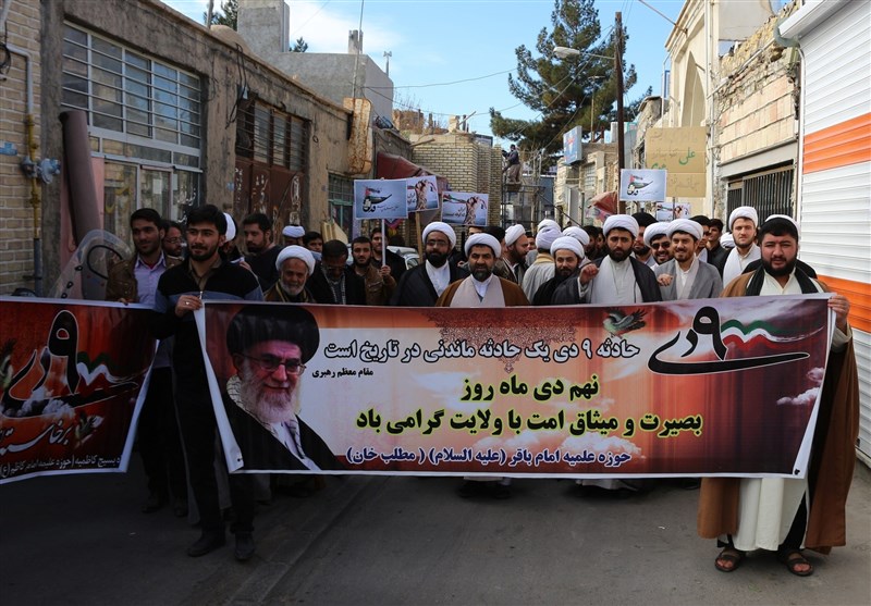 تجمع 9 دی 96 در دامغان