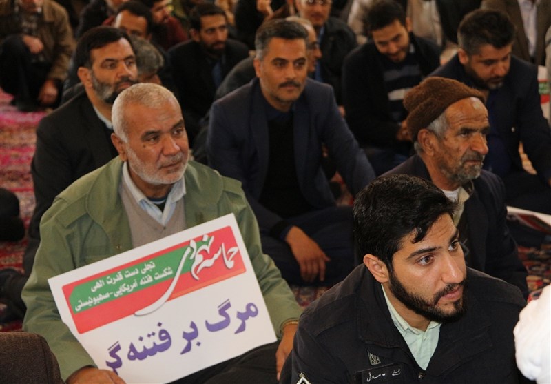 تجمع 9 دی 96 در دامغان