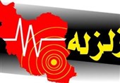زلزله 5 ریشتری شهرستان بردسیر هیچگونه خسارتی نداشت