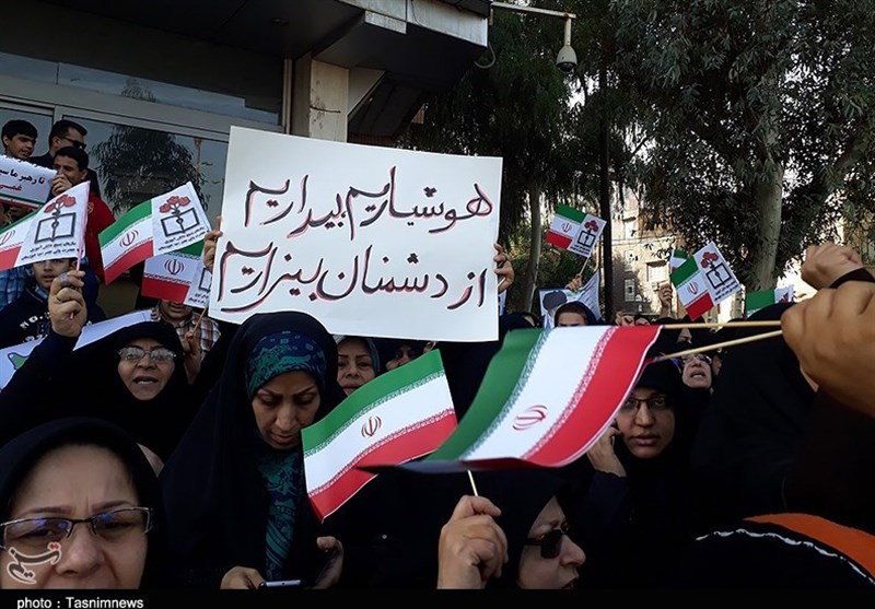 راهپیمایی شکوه وحدت مردم اهواز در 13 دی ماه سال 1396