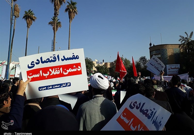 راهپیمایی شکوه وحدت مردم اهواز در 13 دی ماه سال 1396