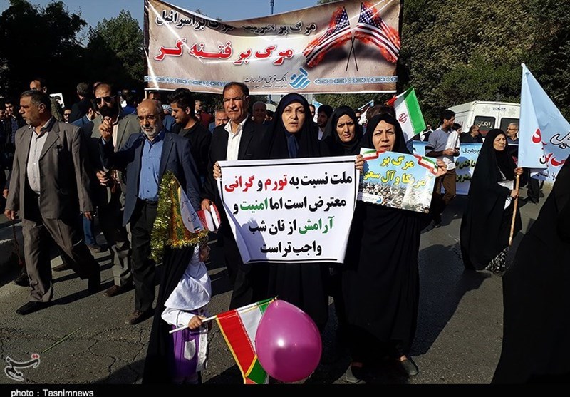 راهپیمایی شکوه وحدت مردم اهواز در 13 دی ماه سال 1396