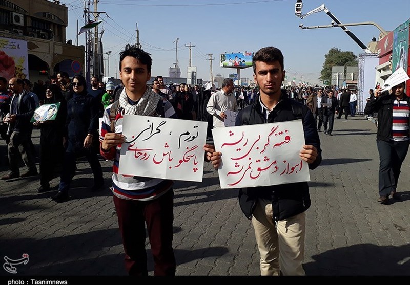 راهپیمایی شکوه وحدت مردم اهواز در 13 دی ماه سال 1396