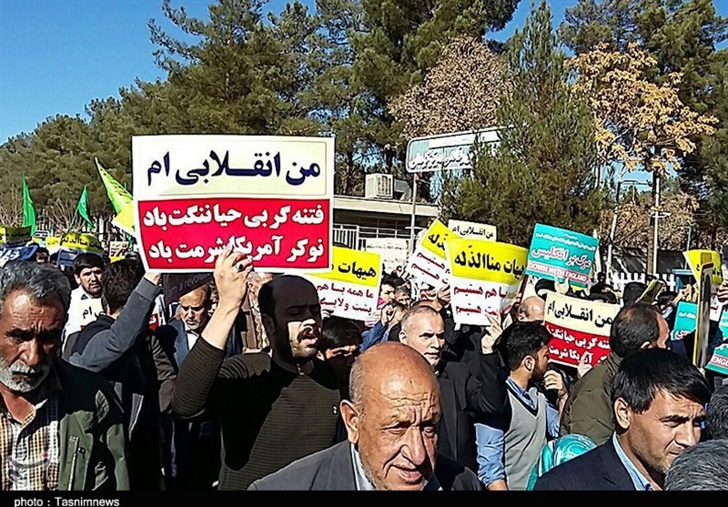 راهپیمایی مردم کرمان در محکومیت اغتشاشات