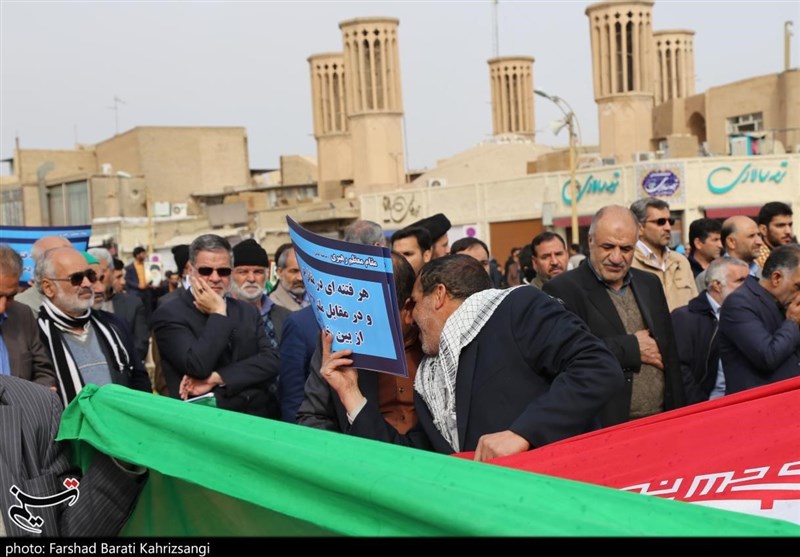 راهپیمایی مردم یزد در محکومیت اغتشاشات اخیر