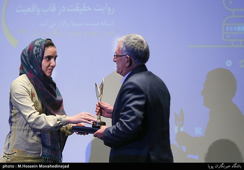 نخستین جشنواره تلویزیونی مستند