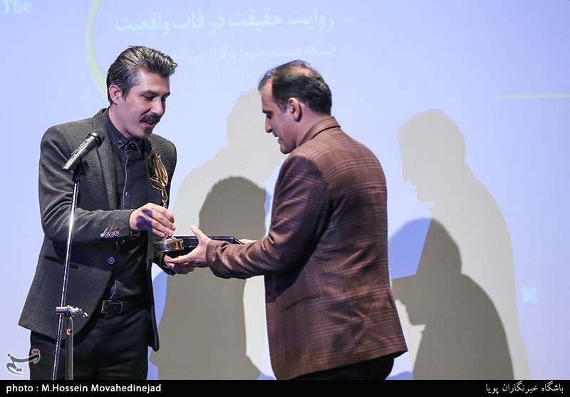 نخستین جشنواره تلویزیونی مستند