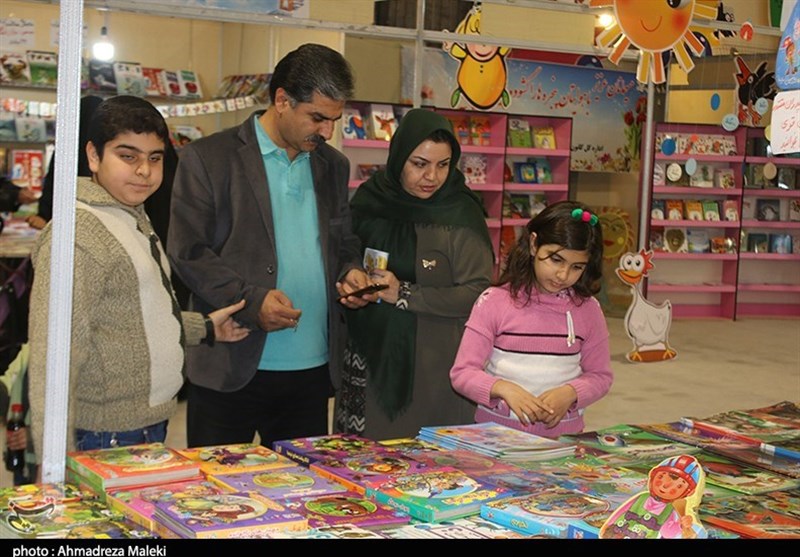 شانزدهمین نمایشگاه بین‌المللی کتاب کرمان 