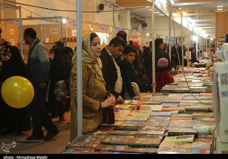 شانزدهمین نمایشگاه بین‌المللی کتاب کرمان 