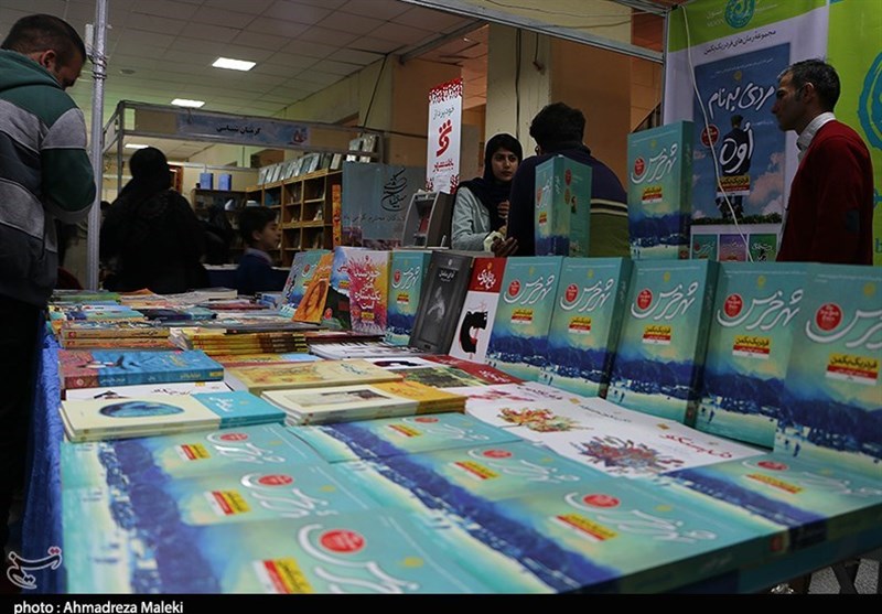 شانزدهمین نمایشگاه بین‌المللی کتاب کرمان 