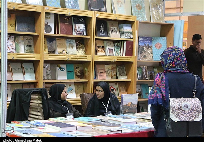 شانزدهمین نمایشگاه بین‌المللی کتاب کرمان 