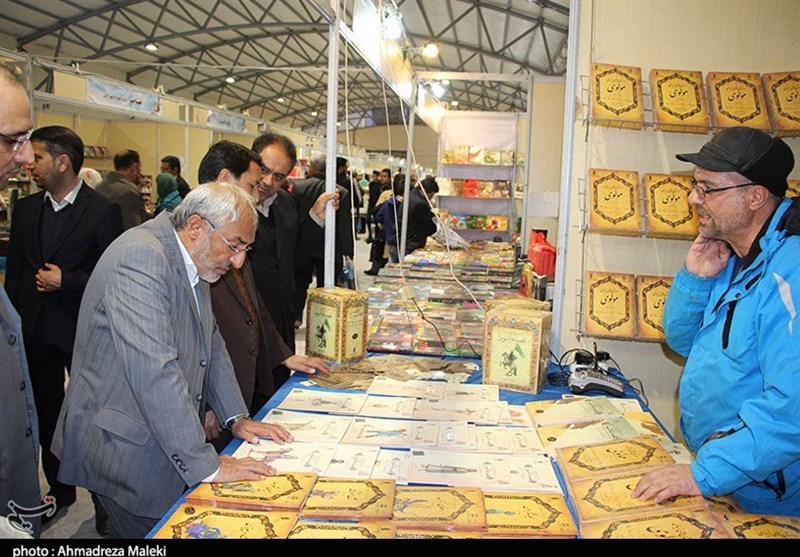 شانزدهمین نمایشگاه بین‌المللی کتاب کرمان 