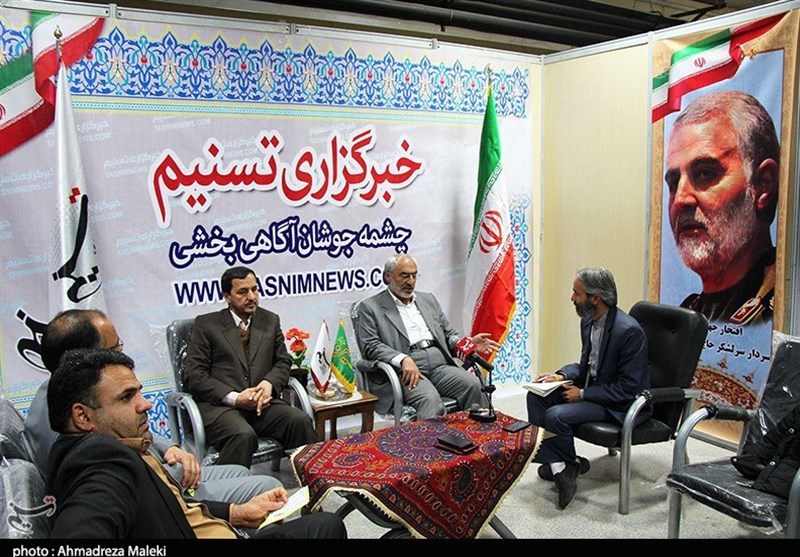 شانزدهمین نمایشگاه بین‌المللی کتاب کرمان 