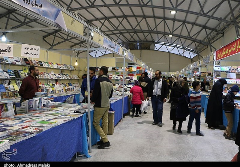 شانزدهمین نمایشگاه بین‌المللی کتاب کرمان 