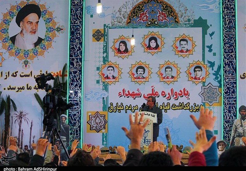 یادواره شهدا / نیارق