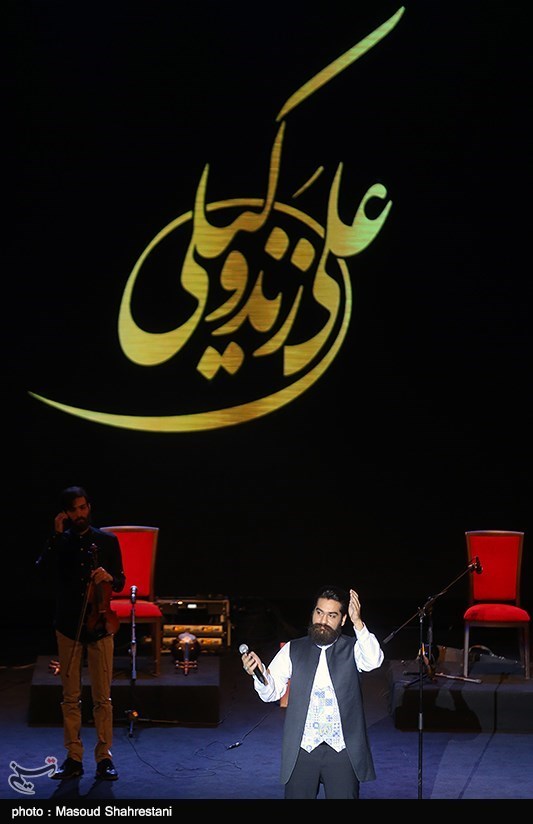 کنسرت علی زندوکیلی در اولین شب سی‌وسومین جشنواره موسیقی فجر