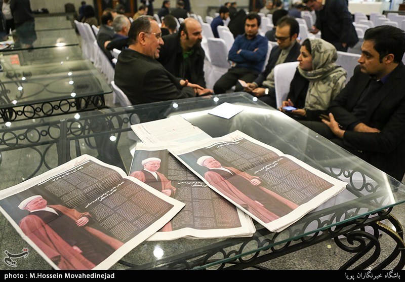 پنجمین کنگره حزب همبستگی ایران اسلامی