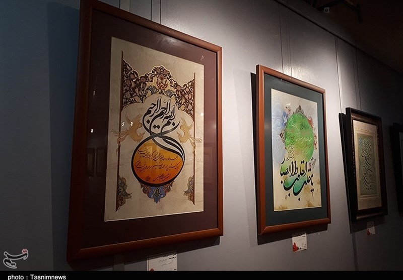 نمایشگاه خوشنویسی در خاتم الانبیاء رشت