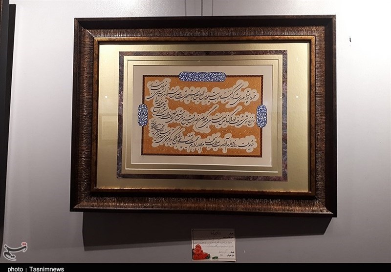 نمایشگاه خوشنویسی در خاتم الانبیاء رشت