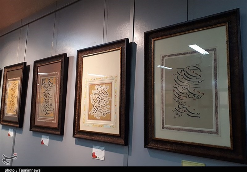 نمایشگاه خوشنویسی در خاتم الانبیاء رشت