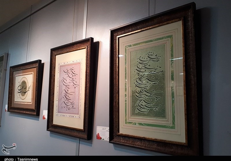 نمایشگاه خوشنویسی در خاتم الانبیاء رشت