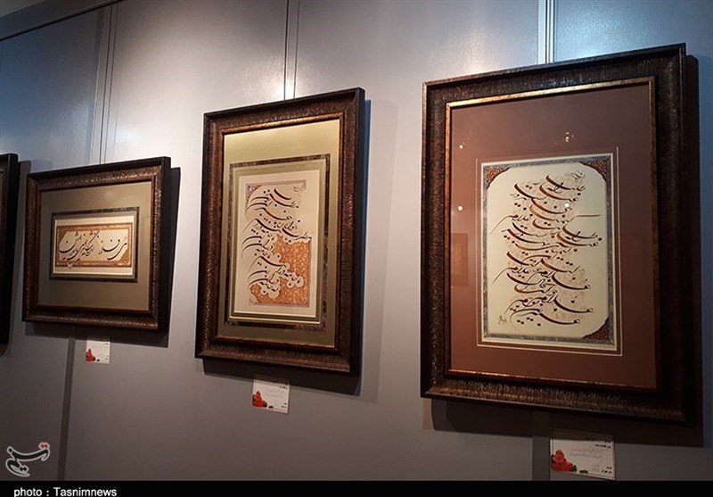 نمایشگاه خوشنویسی در خاتم الانبیاء رشت