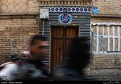 خانه های قدیمی محله امامزاده یحیی(ع )